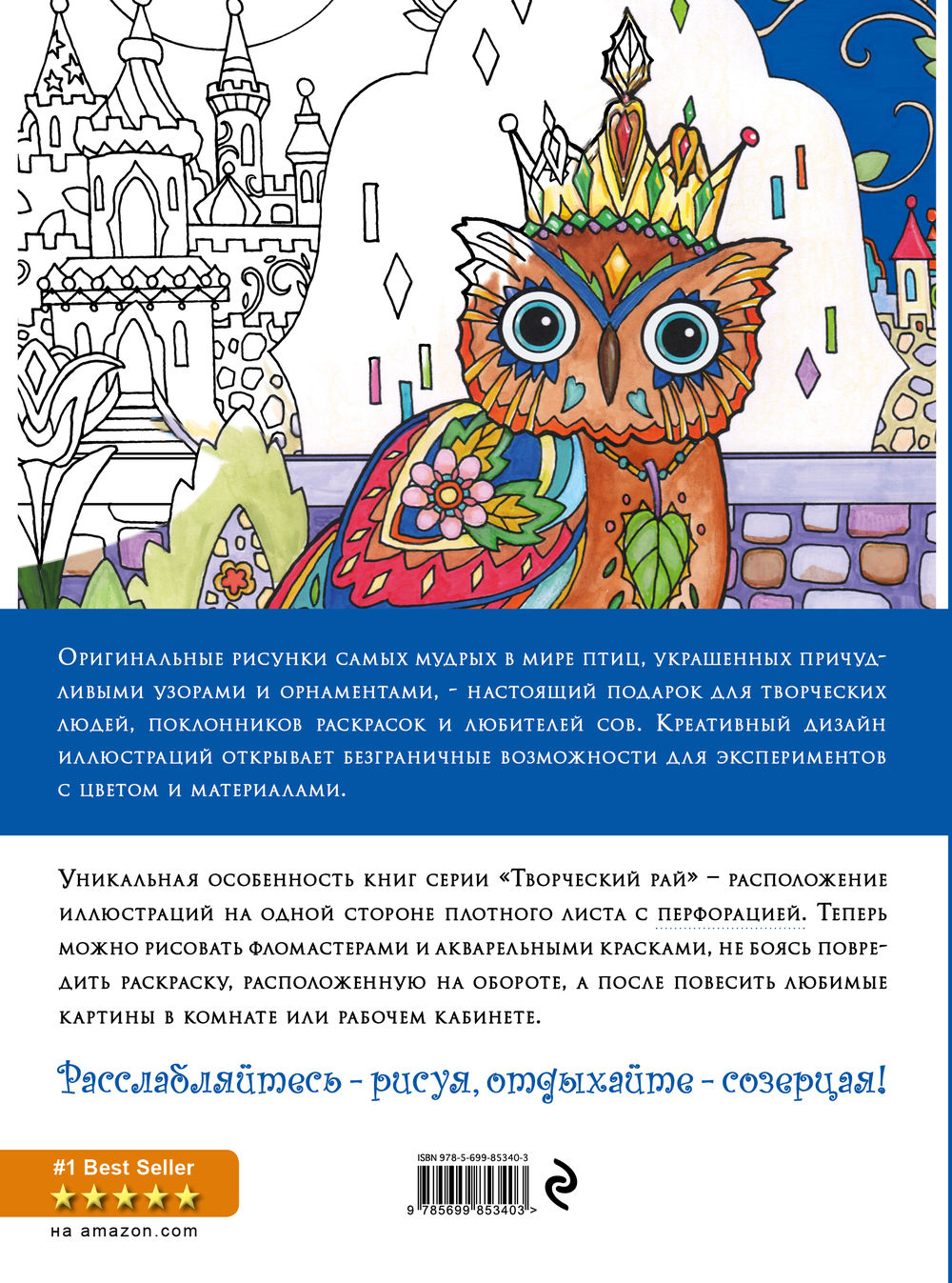 Коммунист, Гражданин, Человек! Поздравляем с Днём рождения Кожа в турции? Форум