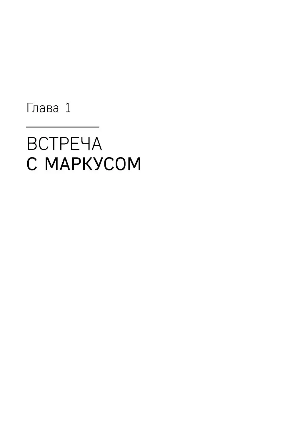 Книга Джунгли. В природе есть только один закон - выживание купить по  выгодной цене в Минске, доставка почтой по Беларуси