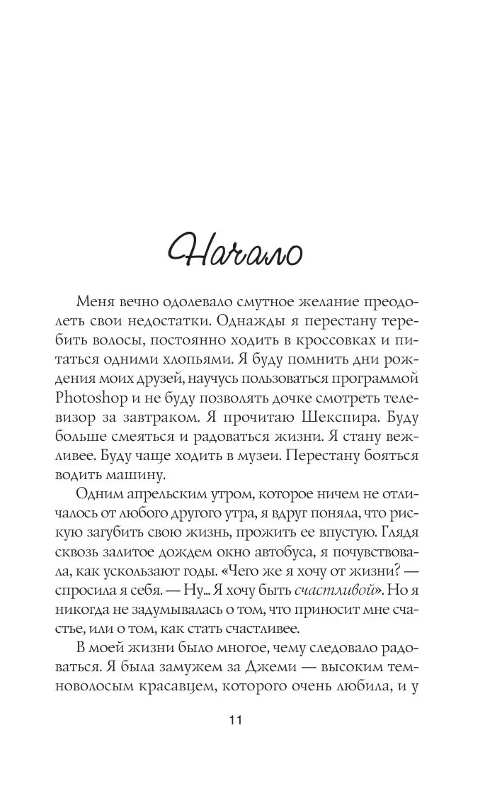 У вас большие запросы! У вас большие запросы!