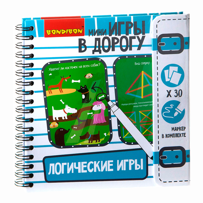 Мини игра в дорогу Логические игры, цена | Минск > igromaster.by