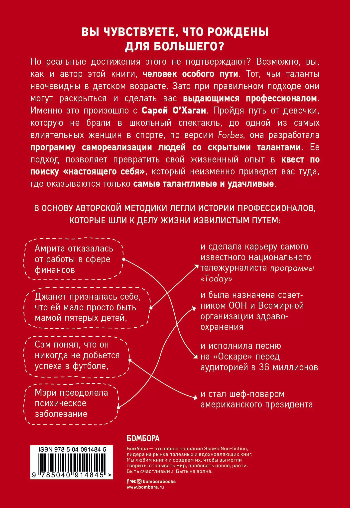 За картинки в соцсетях «уголовный конвейер» выдал «путевку» в тюрьму еще одному барнаульцу