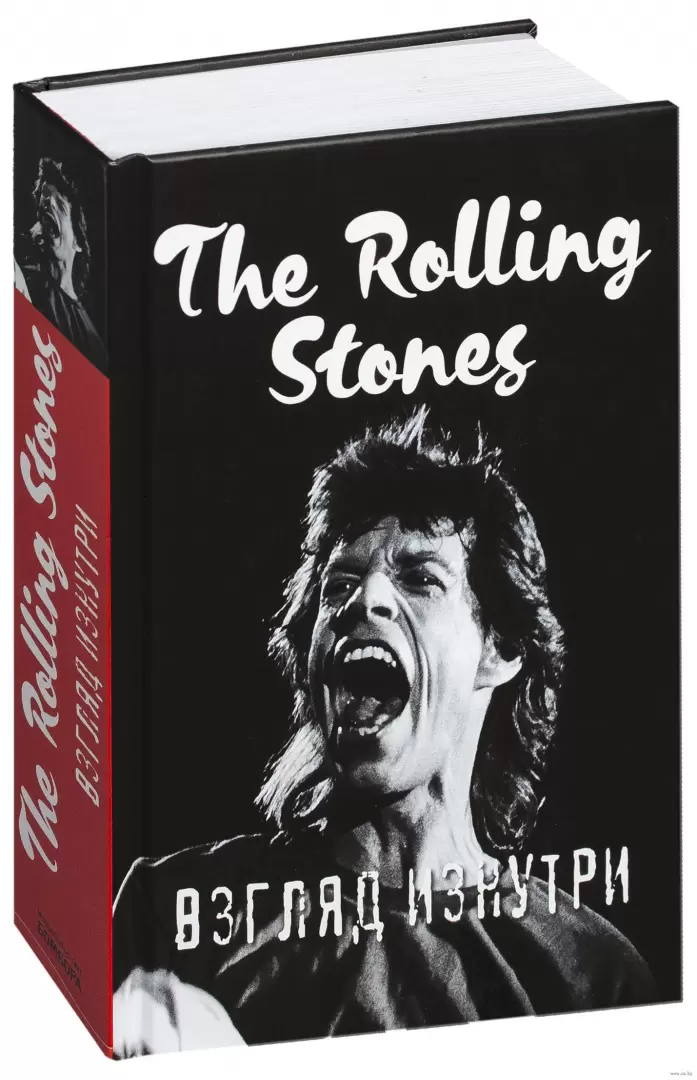 The Rolling Stones. Большая российская энциклопедия