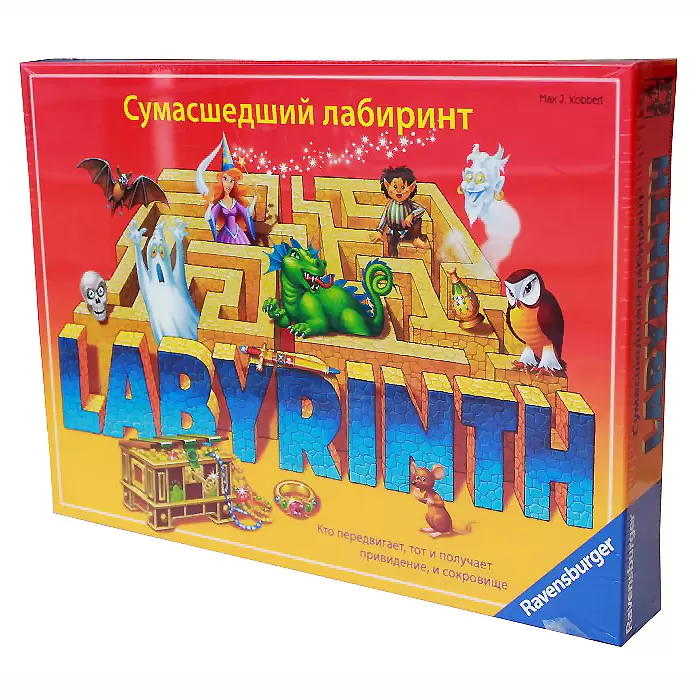 Игры Лабиринты