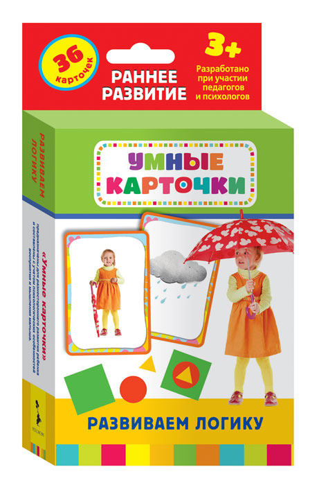 Умные карточки Развиваем логику купить в Минске, доставка по Беларуси