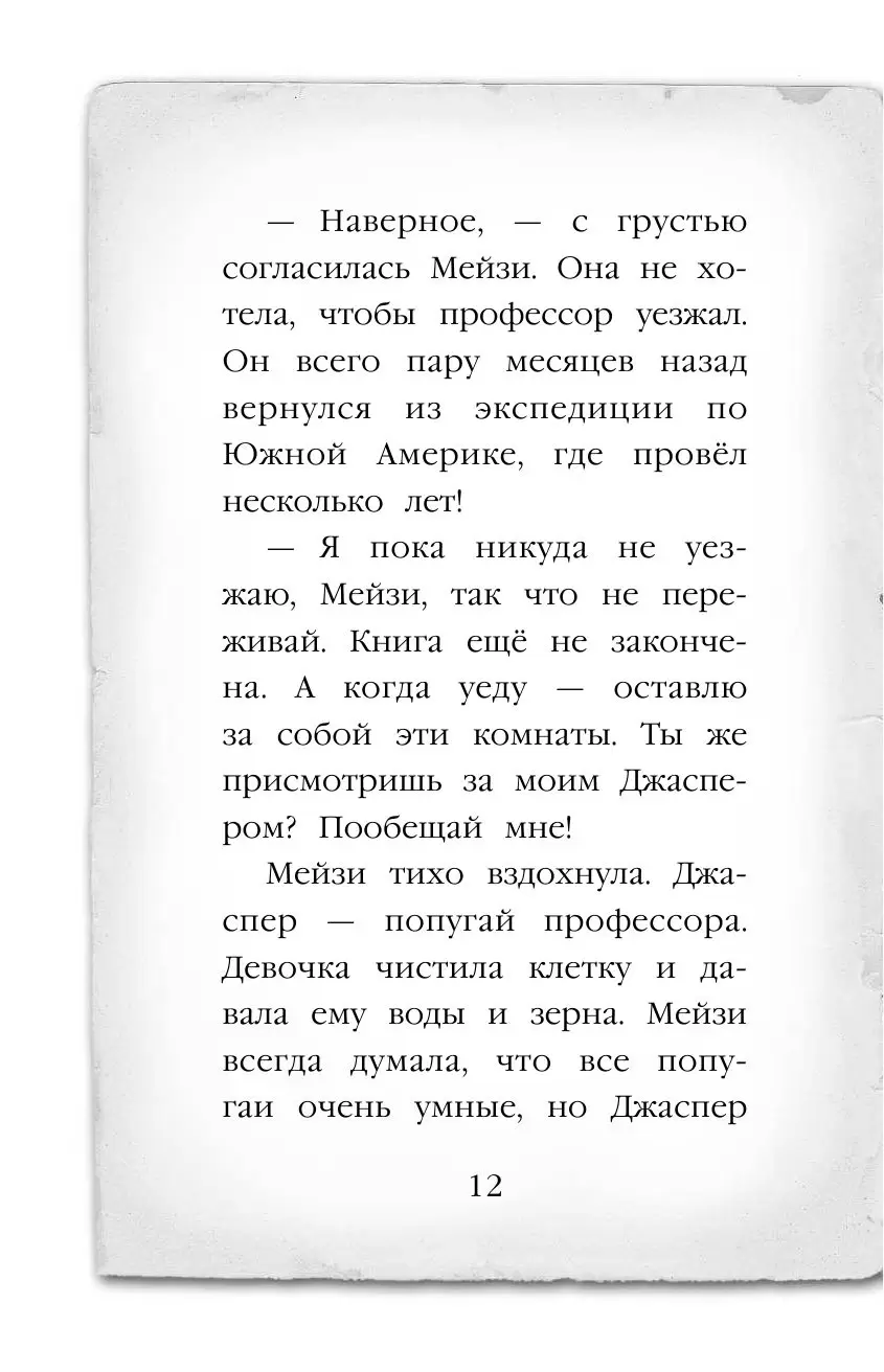 попки мальчишек 