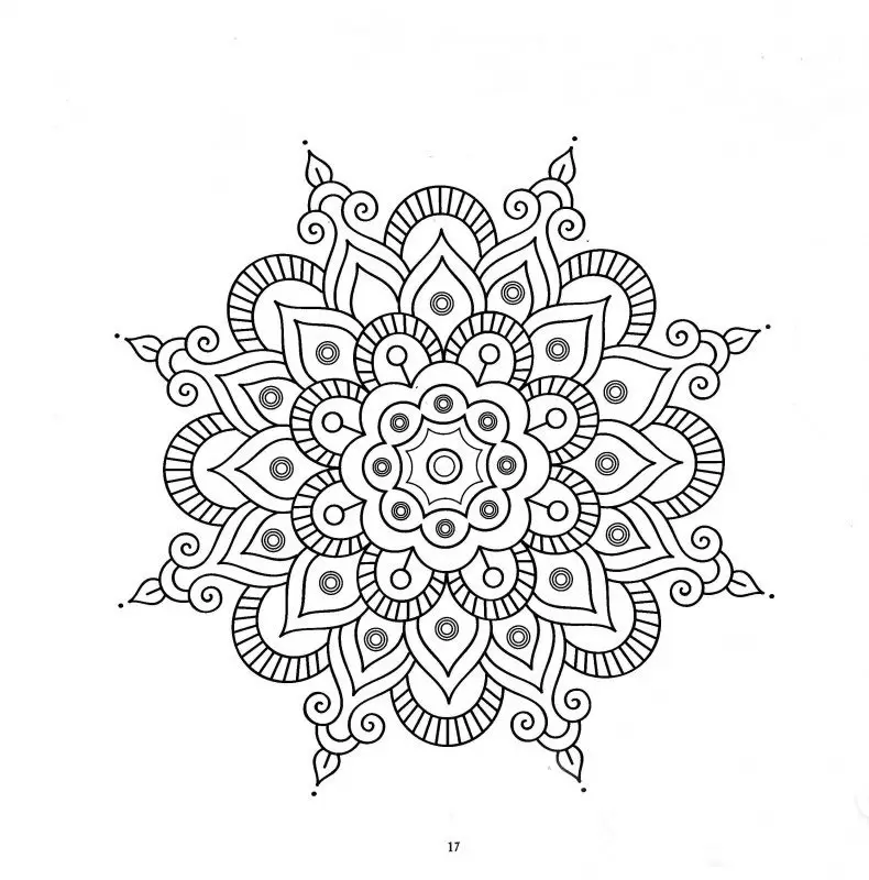 Дзен рисование: Мандала медитации (палитра янтарь). Антистресс раскраска. Идейка (DZ599)