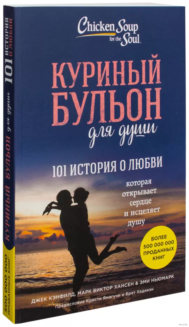 Семья нудистов 101 Яндекс