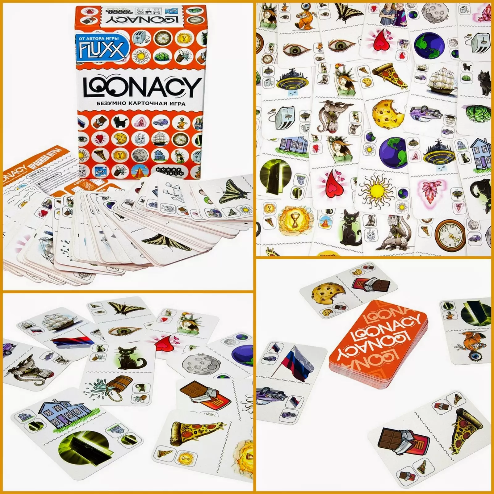 Настольная игра Loonacy / Лунаси, цена | Минск > igromaster.by