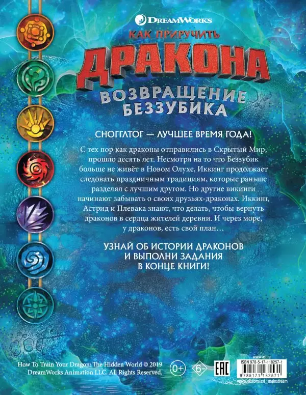 Қара әйелдің қанды анусы