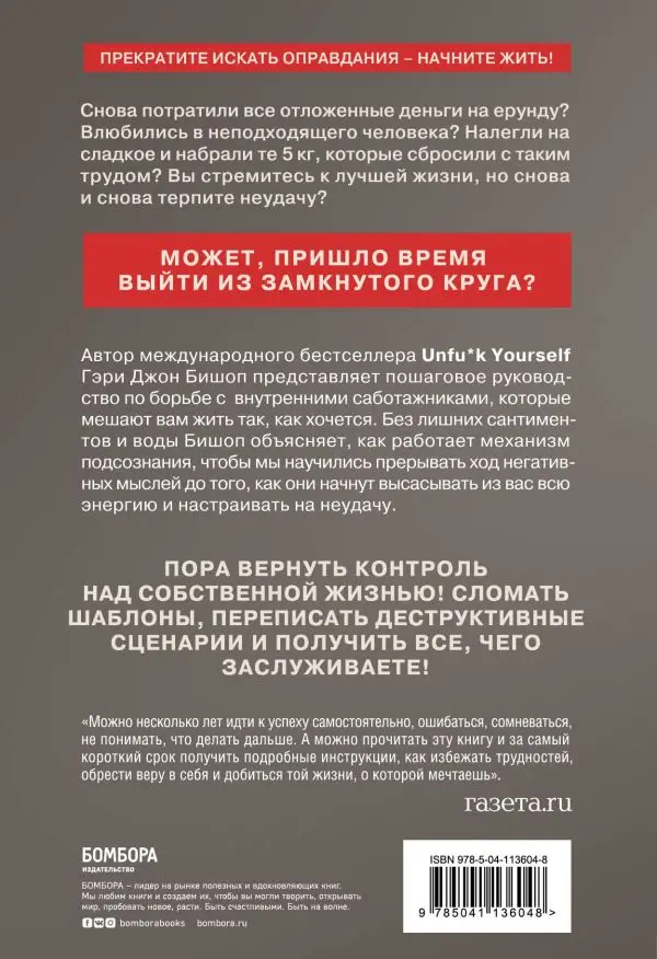 Подробные правила ухода за бетоном после заливки с учетом различных факторов