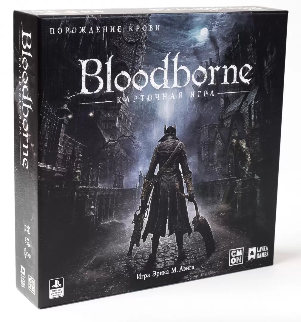 Настольная игра Bloodborne: Порождение Крови, цена | Минск > igromaster.by