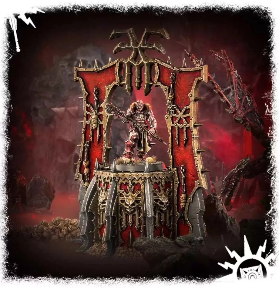 Warhammer: Клинки Кхорна Алтарь Черепов / Blades of Khorne Skull Altar  (арт. 83-56), цена | Минск > igromaster.by