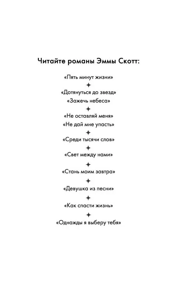 капа там на небе богам текст песни | Все о музыке в ОК