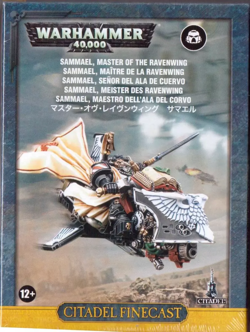 Warhammer: Тёмные Ангелы Саммаил (Корвекс) / Dark Angels Sammael (Corvex)  (арт. 44-40), цена | Минск > igromaster.by