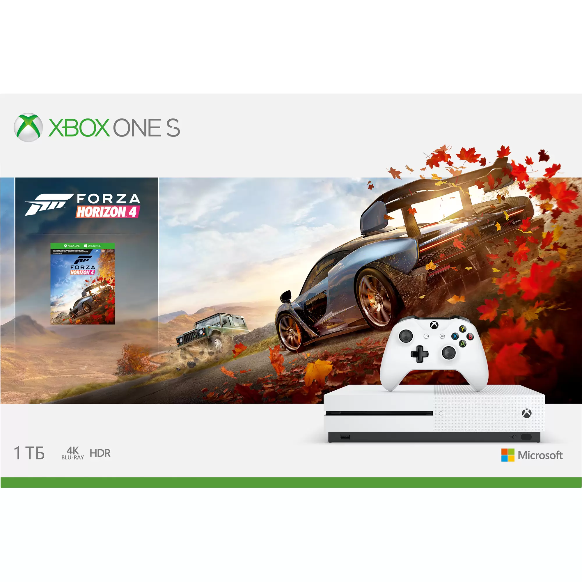 Игровая приставка Microsoft Xbox One S 1TB + Forza Horizon 4, купить в  Минске по выгодной цене