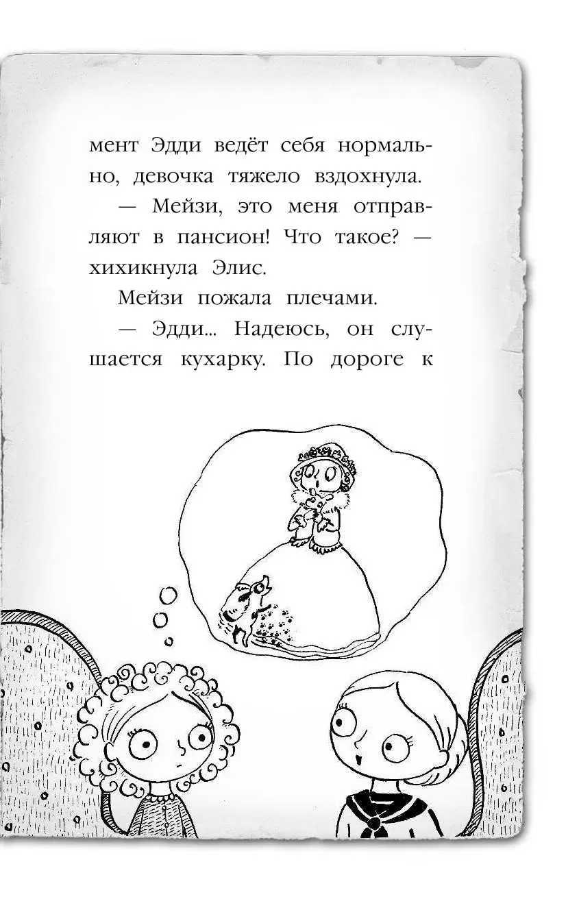/b/ - Травли АУЕ-быдла тред #3 Суть вкраце: Какая-то