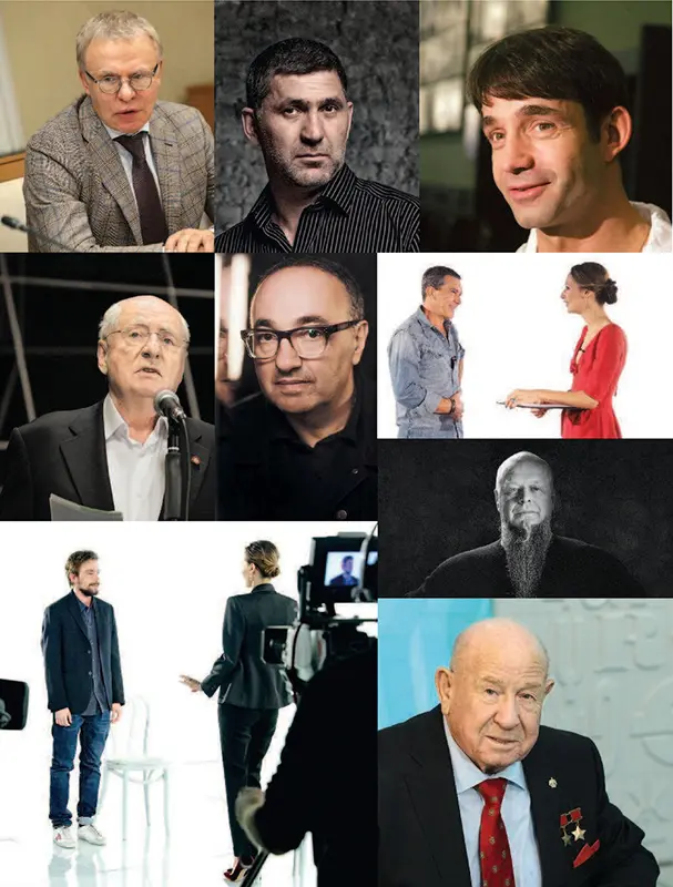 Книга Настоящее. Диалоги о силе, характере, надежде купить по выгодной цене в Минске, доставка почтой по Беларуси