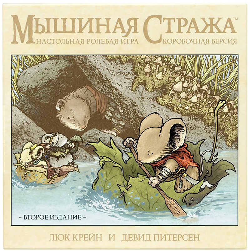 Ролевые настольные игры | ТОП лучших