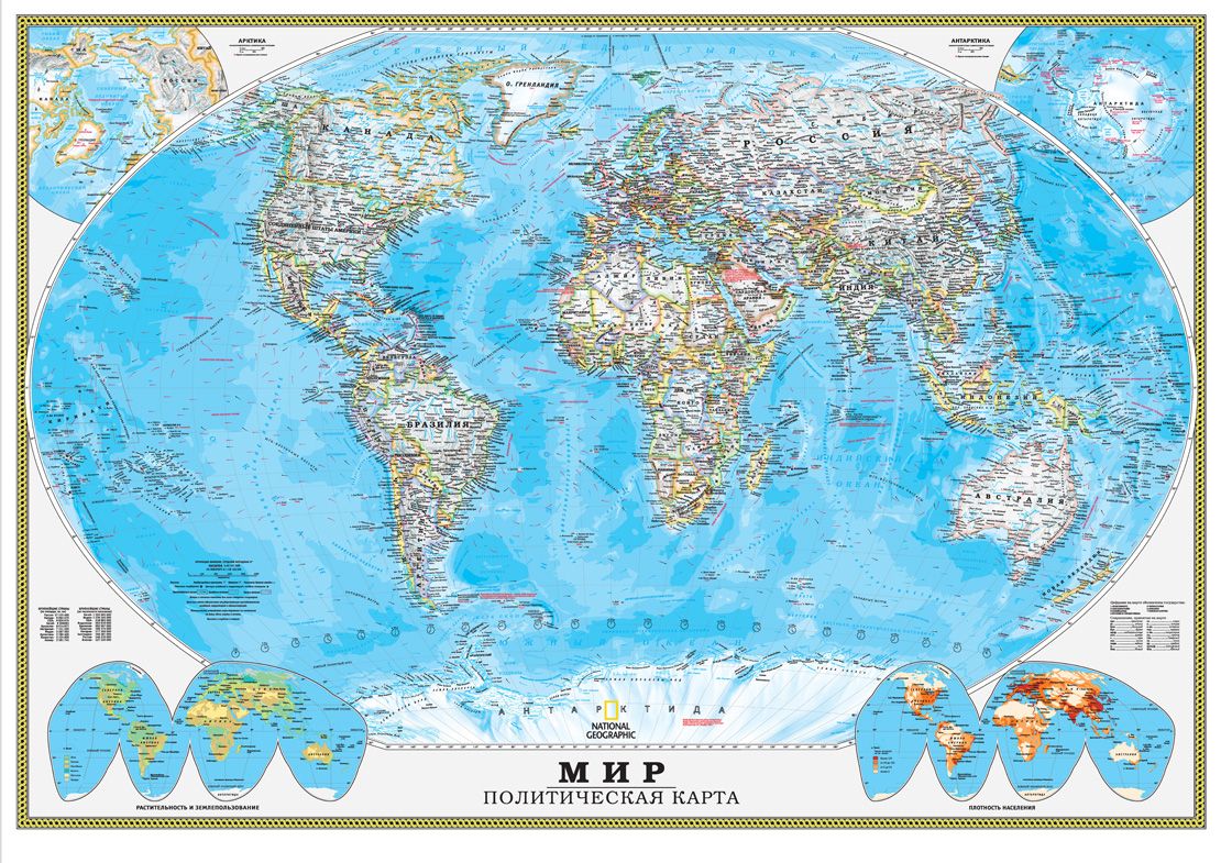 Тест мотовских карта мира