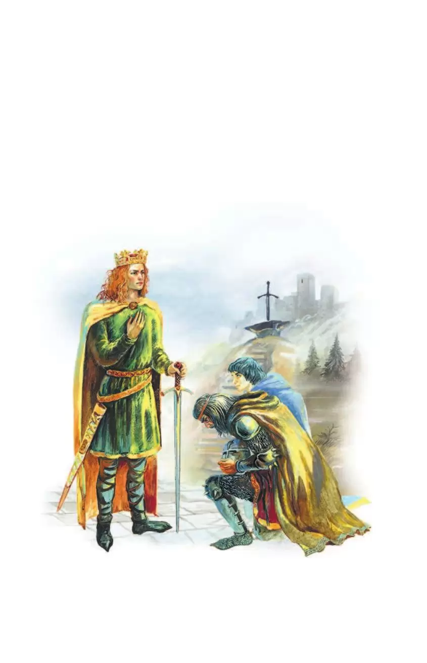 Король Артур и рыцари Круглого стола. Акройд П.