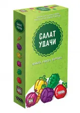 Настольная игра Салат удачи