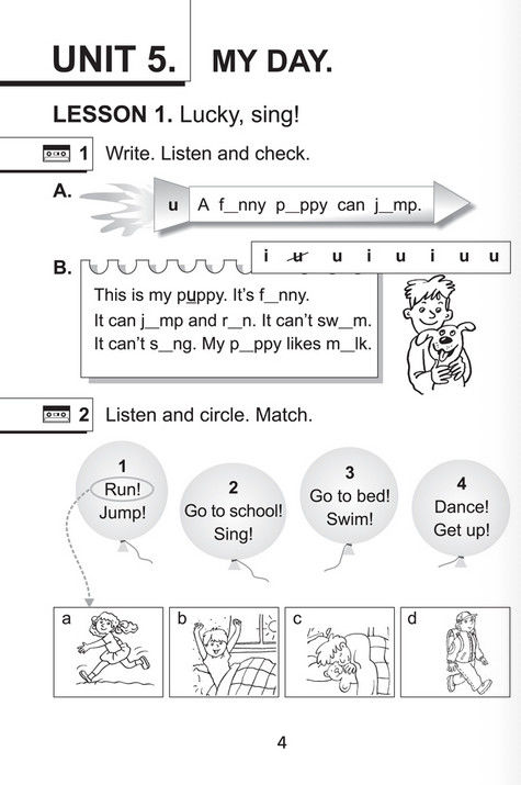 Решебник По Английскому Языку 4 Класс Magic Box 4 Workbook 1 решебник по английскому языку 4 класс magic box 4 workbook 1