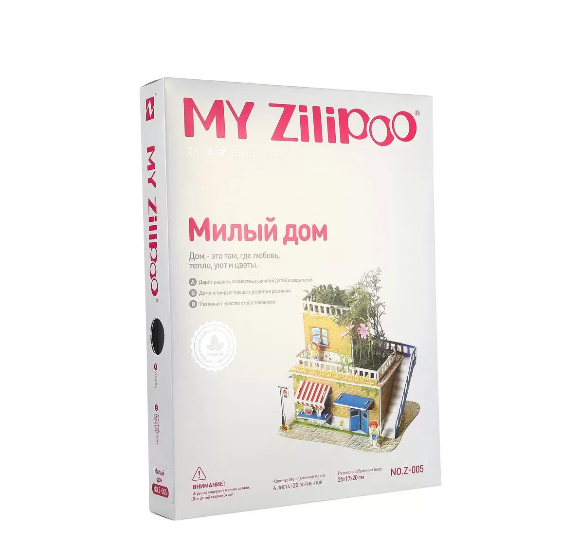 3D пазл My Zilipoo Милый дом в Минске по выгодной цене