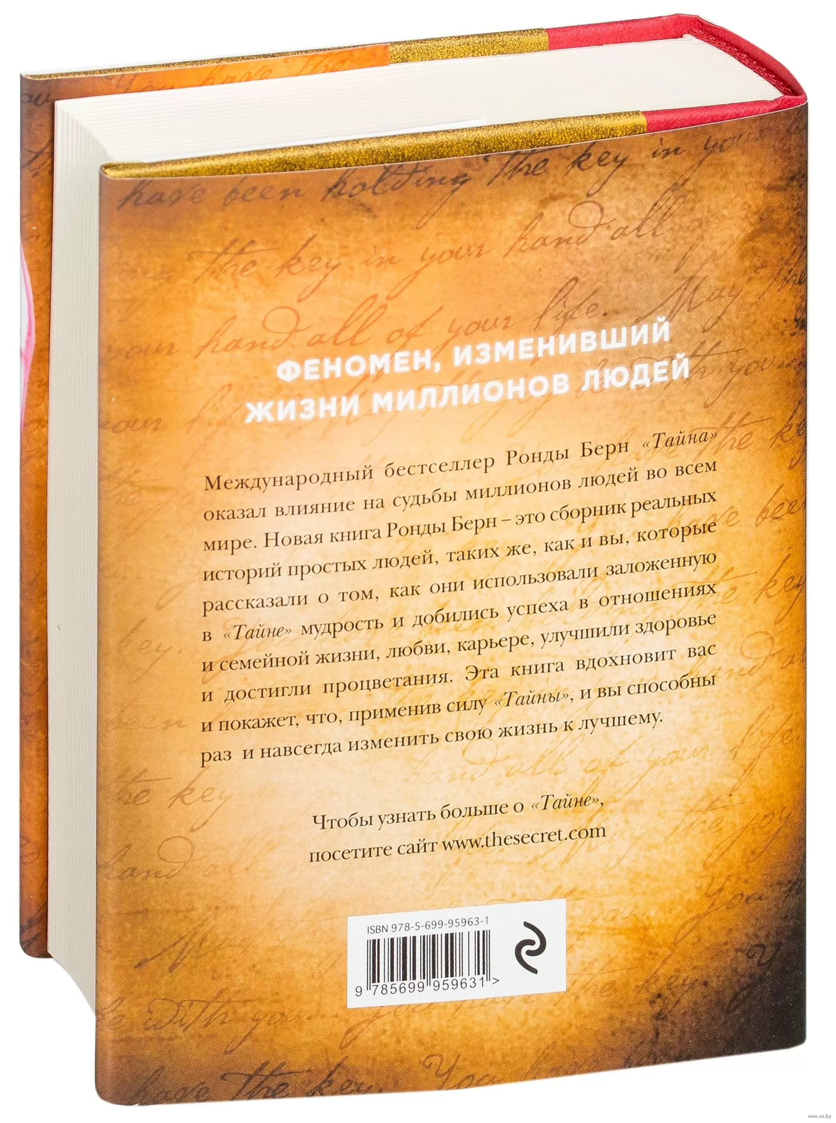 Личный опыт и Тату: истории из жизни, советы, новости и юмор — Все посты | Пикабу