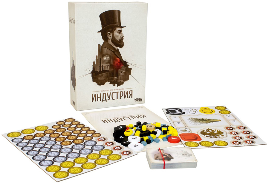 индустрия денег игра индустрия денег игра