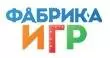 Фабрика Игр