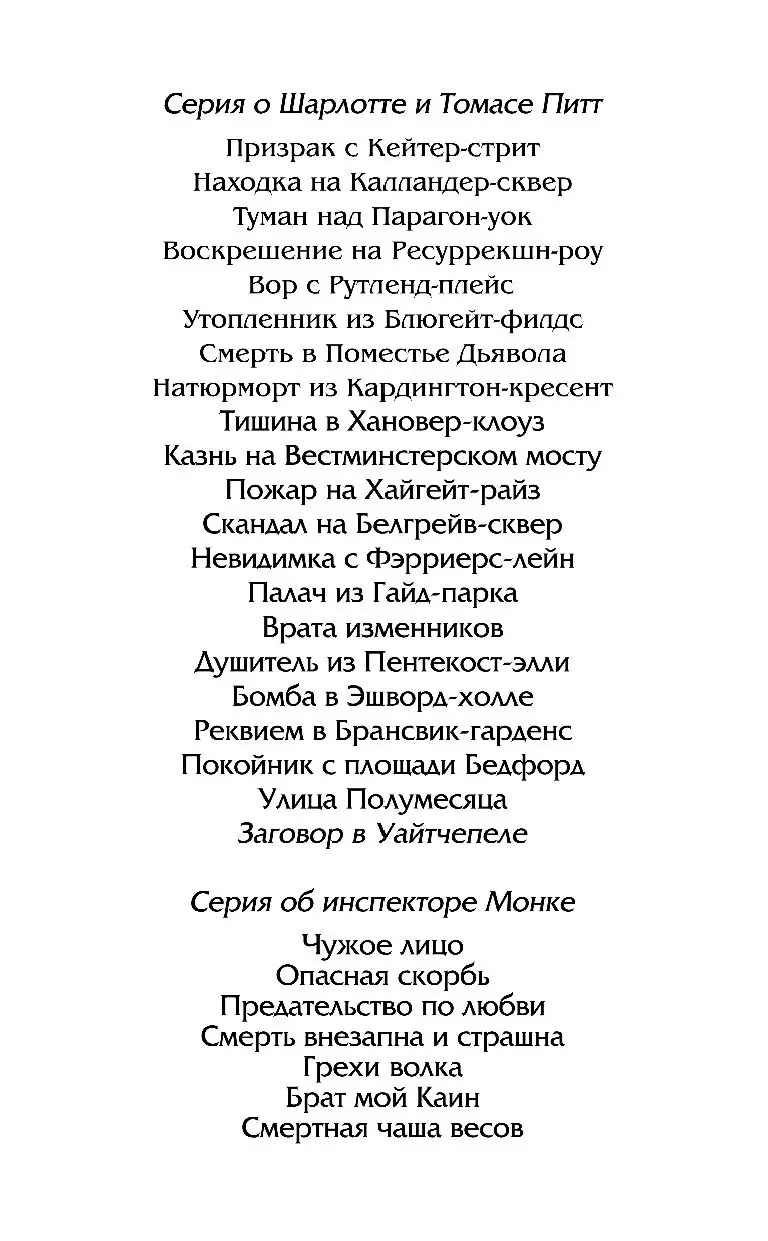 Заговор на карты - зачем он нужен и как его правильно выполнить