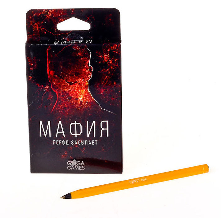 Карточная игра Мафия. Город Засыпает, цена | Минск > igromaster.by