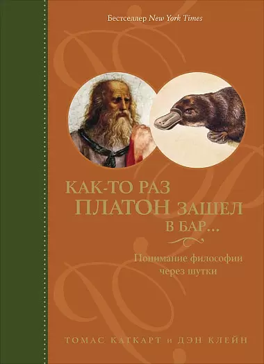 Платон и Фёдор делают ёлочные игрушки своими руками на уроке креативного мышления