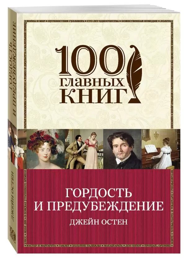 Рукодельничаем - Страница - О платках и не только