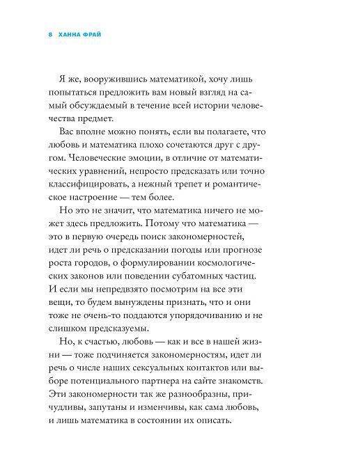монтажа систем решение задачи совокупный выпуск в экономике составляет 3500 азиатской