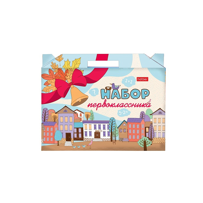 Набор для первоклассника Hatber Городок (27 предметов) купить с ...