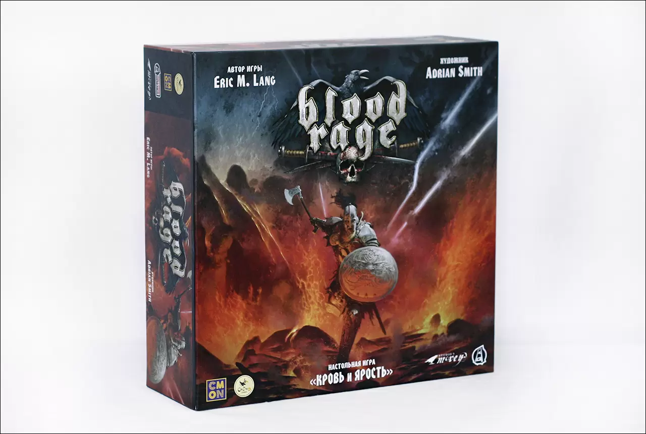 Кровь и Ярость / Blood Rage – цена в Минске | IgroMaster.by