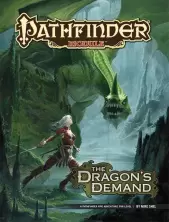 Модуль Ультиматум дракона. Pathfinder ролевая игра