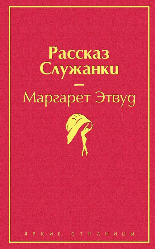 Солдаты 9 сезон все серии смотреть онлайн в HD качестве