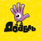 Доббль и Дубль