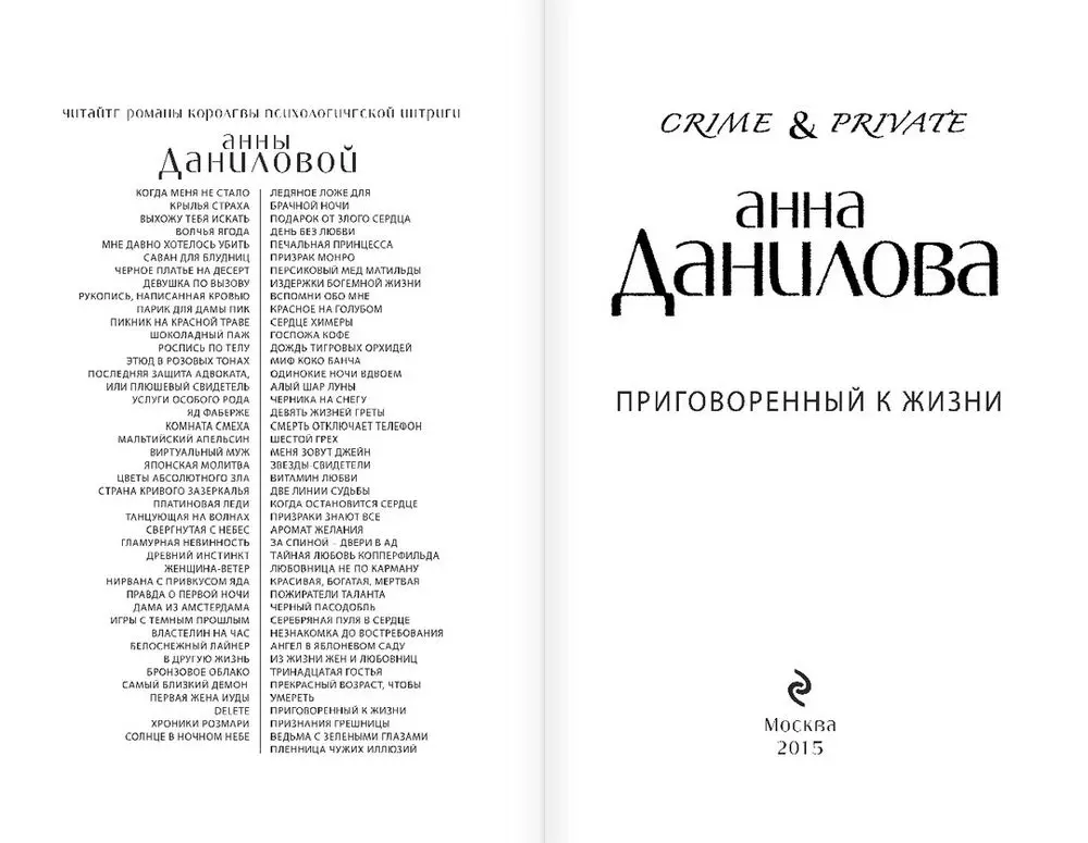 Задние амортизаторы (стойки) на Шкода Фаворит купить в Украине и Киеве.