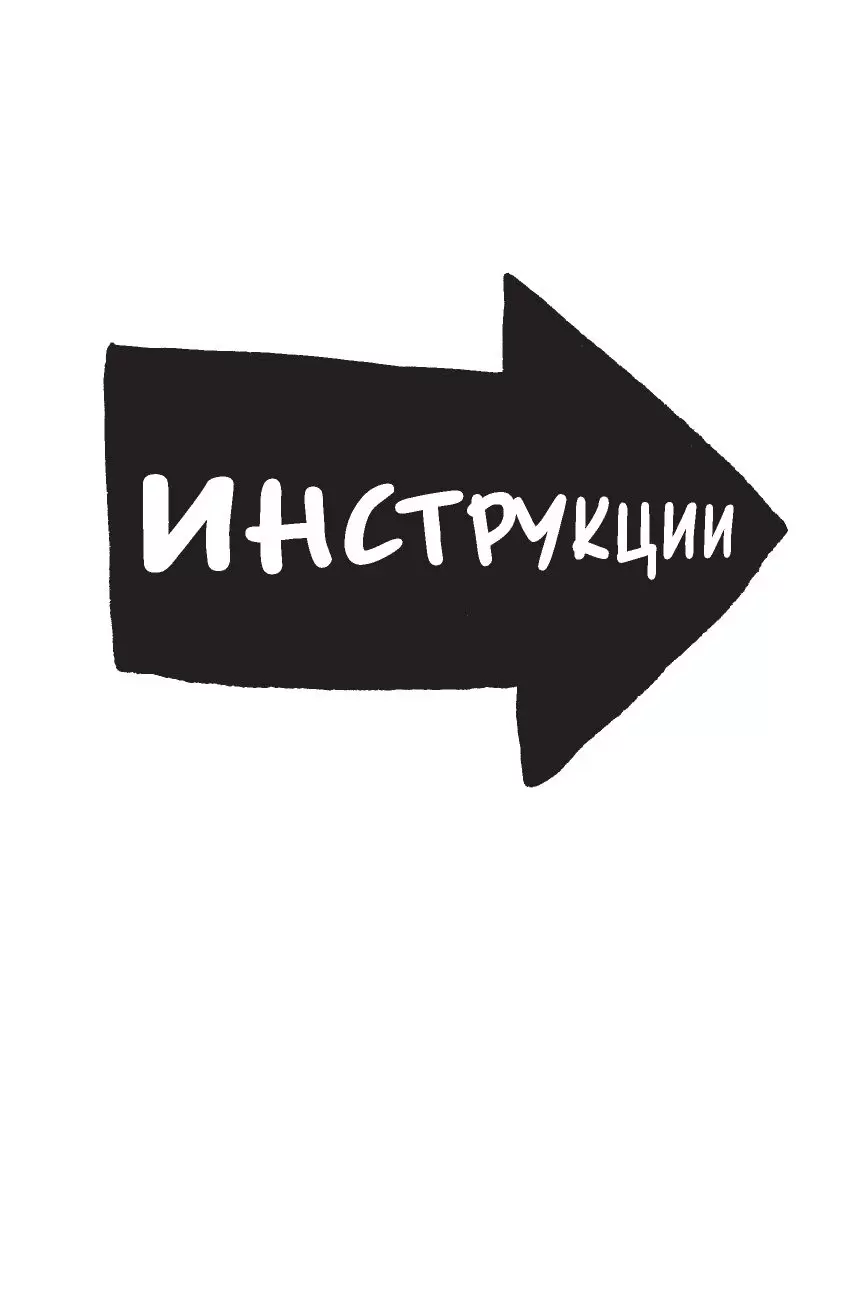 Жизнь- сапожок непарный - Воспоминания о ГУЛАГе и их авторы