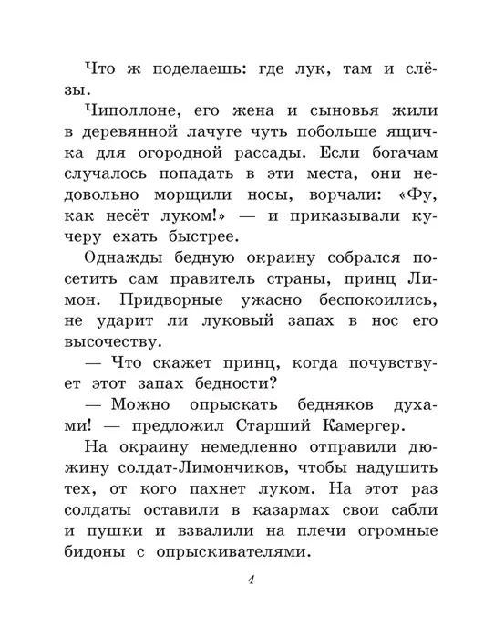 Почему мужчины любят большие бидоны у женщин? - 43 ответа на форуме sparkfotosex.top () Почему мужчины любят большие бидоны у женщин? - 43 ответа на форуме sparkfotosex.top ()
