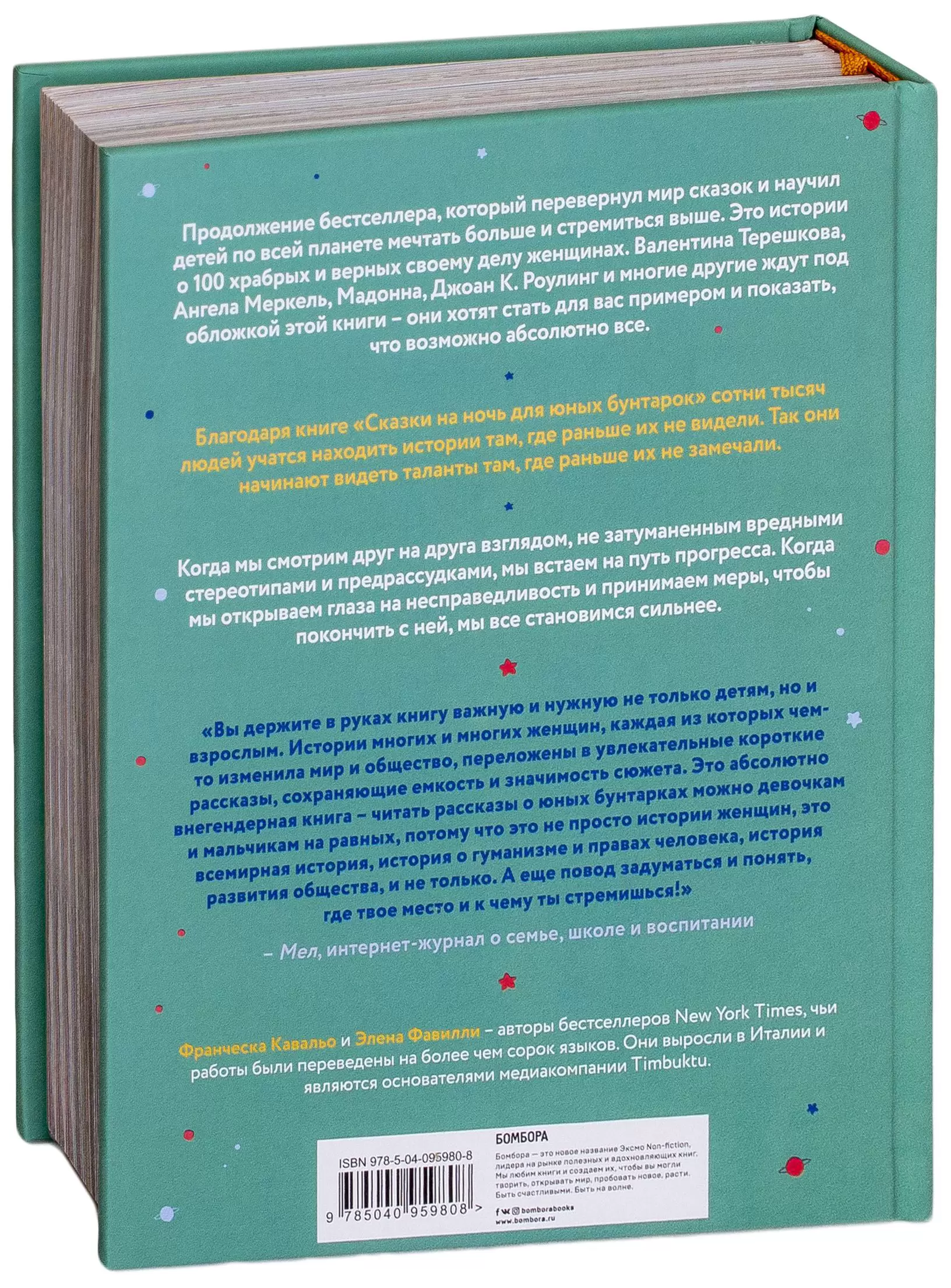 почему мужчинам нравится когда девушка сверху | Дзен