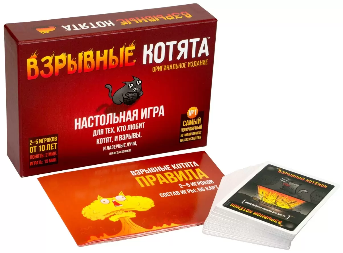 Карточная игра Взрывные котята, цена | Минск > igromaster.by