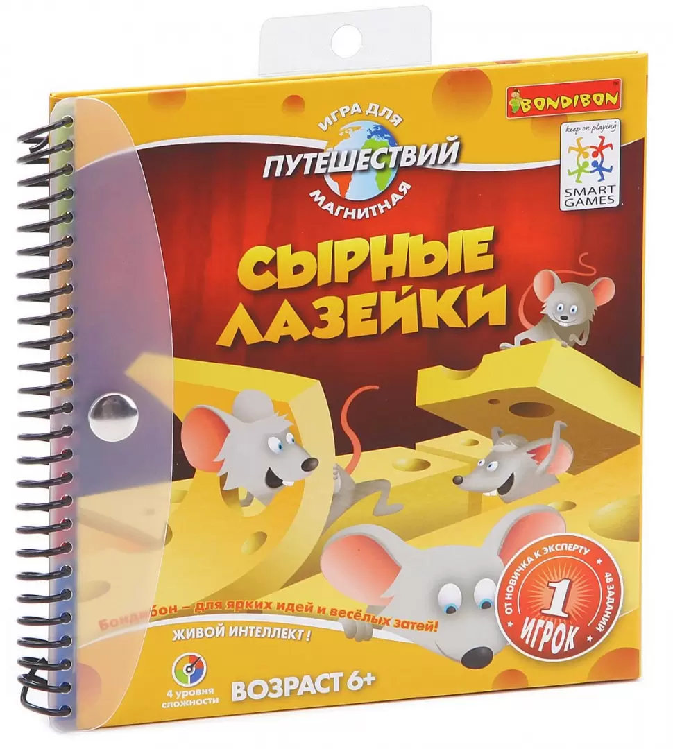 Магнитная игра-головоломка Сырные лазейки – цена в Минске | igromaster.by