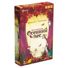 Осенний лес. Настольная игра