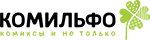 Комильфо