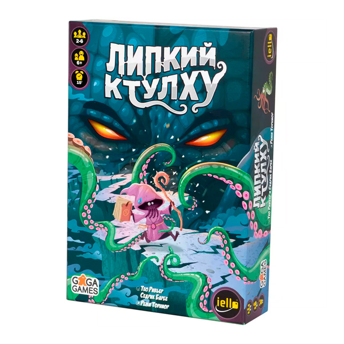 Настольная игра Липкий Ктулху, цена | Минск > igromaster.by