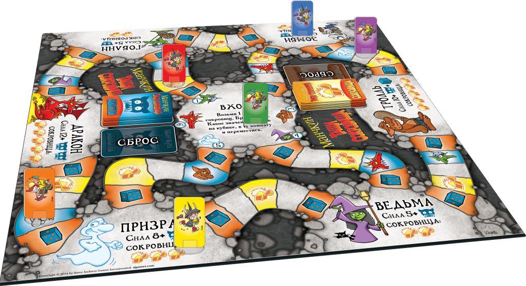 MunchkinTreasureHunt_rasklad_little.jpg MunchkinTreasureHunt_rasklad_little.jpg